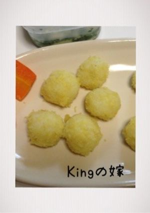 離乳食◆ネチネチ対策おにぎり【さつまいも】-レシピのメイン写真
