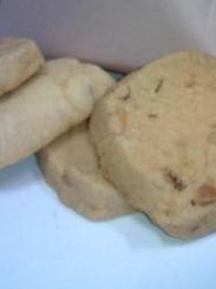 ナッツのクッキー-レシピのメイン写真