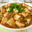 ガツンと旨辛‼本格中華☆麻婆豆腐