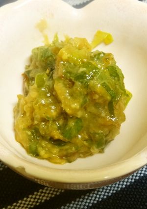 ご飯のお供　おかかたっぷりネギ味噌-レシピのメイン写真