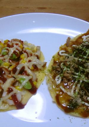 お好みピザ風-レシピのメイン写真