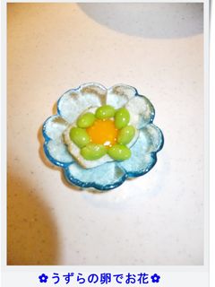 ✿うずらの卵でお花✿-レシピのメイン写真