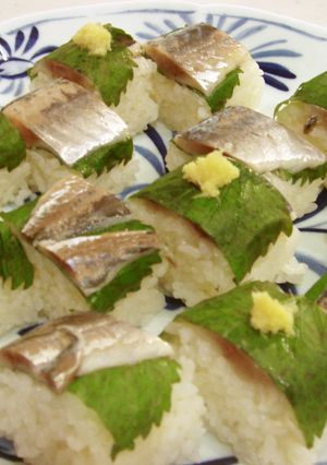 鯵ずし-レシピのメイン写真