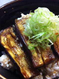 ナスの蒲焼き丼-レシピのメイン写真
