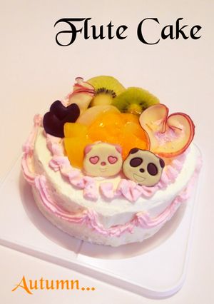 秋のフルーツ♡デコケーキ-レシピのメイン写真