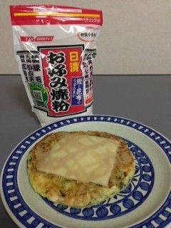 ほうれん草入りチーズお好み焼き-レシピのメイン写真