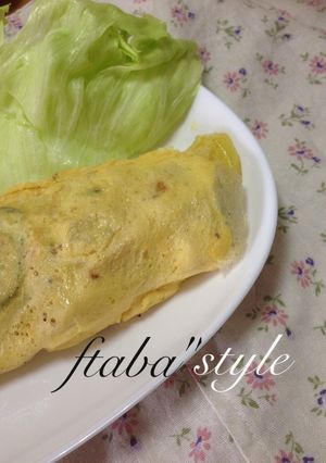 ポテトと野菜ゴロゴロ☆オムレツ-レシピのメイン写真
