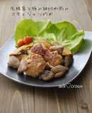 生椎茸と豚の細切れ肉のコチュジャン炒め