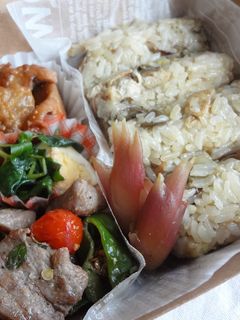 とろ旨♪茄子とお揚げの炊き込みご飯-レシピのメイン写真
