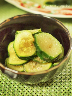 ズッキーニの韓流ごま和え-レシピのメイン写真