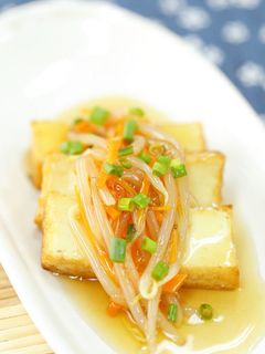 こんがり生揚げの野菜あんかけ-レシピのメイン写真