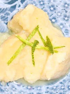 里芋のゆず味噌和え-レシピのメイン写真