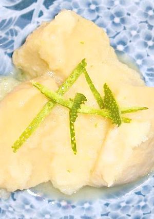 里芋のゆず味噌和え-レシピのメイン写真