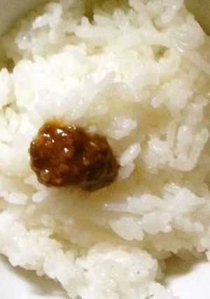 食欲がススム❤辛子味噌 新バージョン-レシピのメイン写真