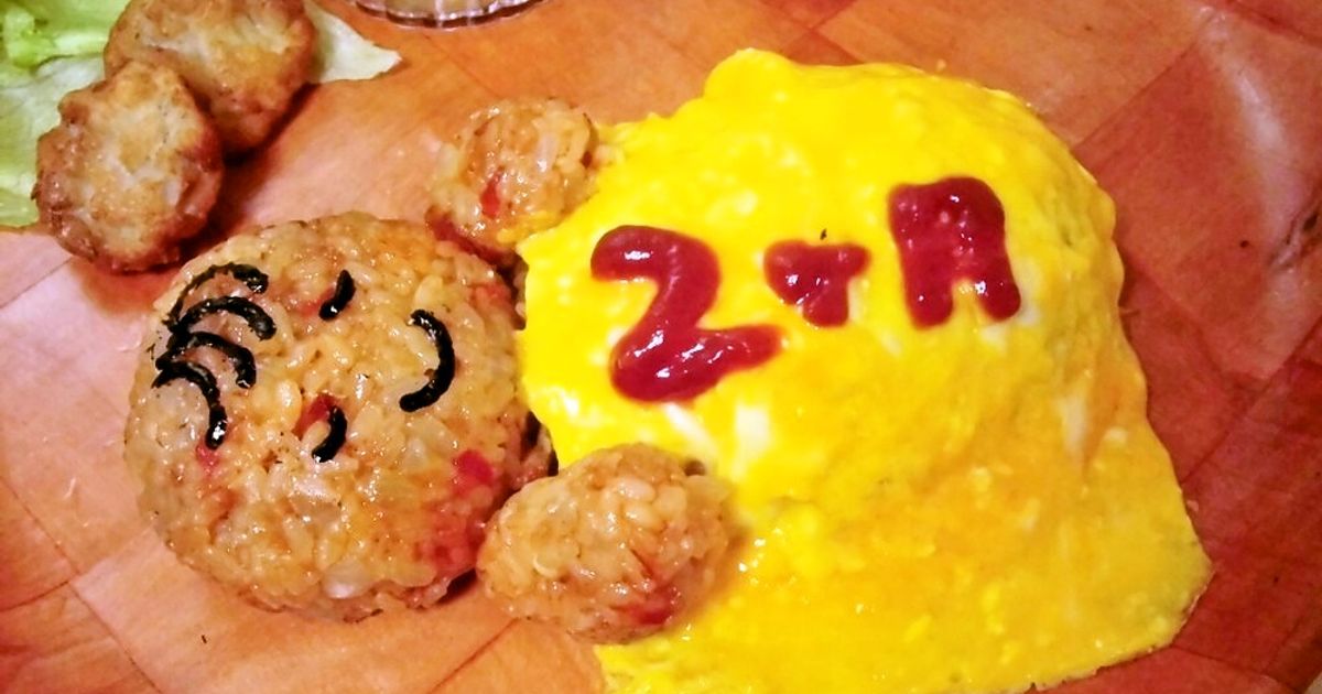 可愛いひよこちゃん♡たまご 簡単可愛い♪卵パンdeひよこちゃん♪ by AyakoOOOOO 【クックパッド