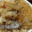 ごぼうとツナの炊き込みご飯!お焦げツキ!