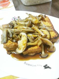 秋味!!こんがり生揚げのきのこあんかけ-レシピのメイン写真
