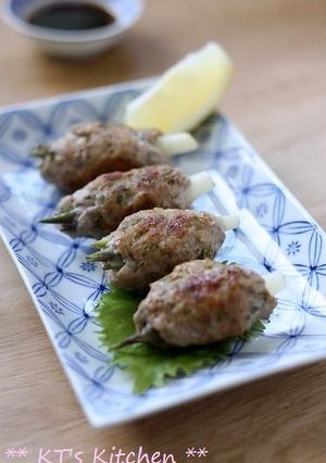 丸ごとミョウガのシソバーグ巻き-レシピのメイン写真