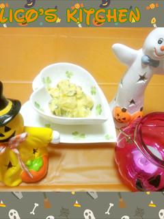 【美レシピ】ハロウィン♪カボチャサラダ-レシピのメイン写真