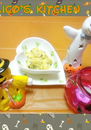 【美レシピ】ハロウィン♪カボチャサラダ-レシピのメイン写真