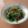 超簡単!ツナとさやいんげんの炒め物