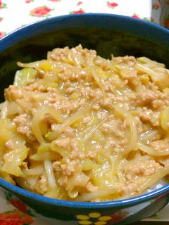 ゴーヤの甘味噌丼-レシピのメイン写真