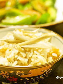 簡単!ごぼうと生姜ご飯-レシピのメイン写真