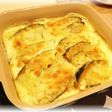 とってもシンプルなかぼちゃのグラタン