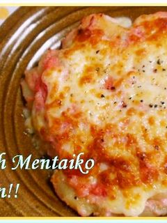 ホクホク♪ポテトの明太マヨチーズ焼き-レシピのメイン写真