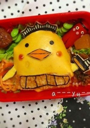 バリィさん☆ゆるキャラ☆キャラ弁-レシピのメイン写真
