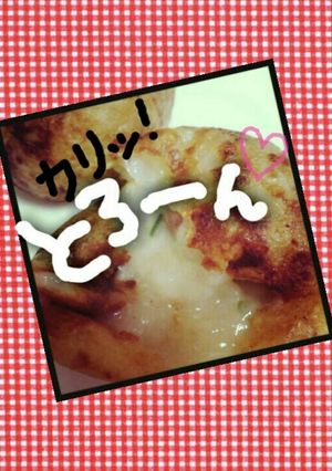 かりっ！とろーん♡絶品たこ焼き-レシピのメイン写真