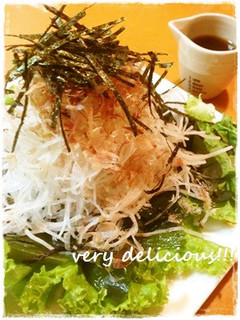 思い出の大根サラダ♡-レシピのメイン写真