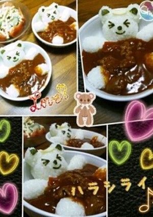 ハヤシライスinクマさん-レシピのメイン写真