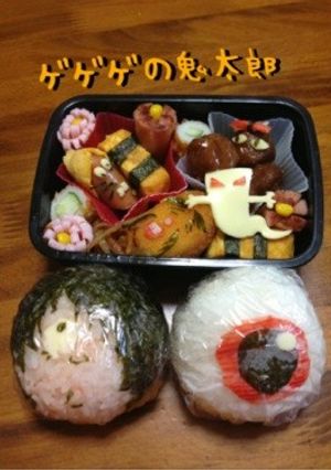 キャラ弁☆ゲゲゲの鬼太郎-レシピのメイン写真
