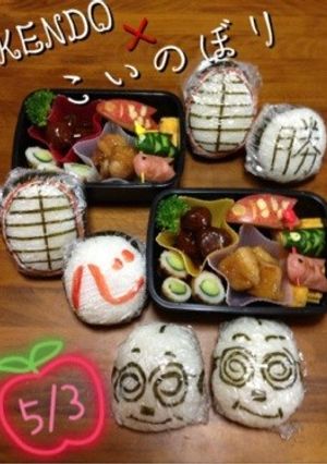 キャラ弁☆剣道、カトちゃん、鯉のぼり-レシピのメイン写真