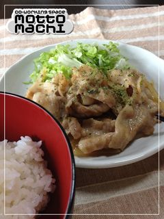 簡単♫豚バラ肉のしょうが焼き-レシピのメイン写真