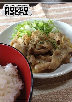 簡単♫豚バラ肉のしょうが焼き-レシピのメイン写真