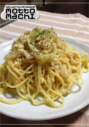 カルボナーラ-レシピのメイン写真