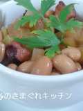 たことセロリと豆のコンソメ煮