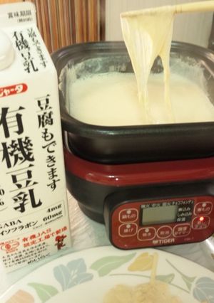 "汲み上げ湯葉"を自宅でも♪-レシピのメイン写真