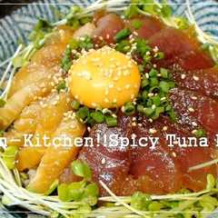 รูปของ 特製漬けたれ♪サーモンマグロのユッケ丼