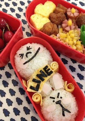 LINE弁当～♪-レシピのメイン写真