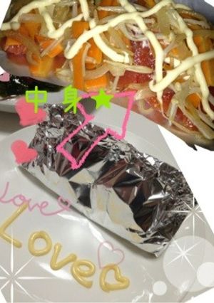 秋鮭のホイル焼き＊°-レシピのメイン写真