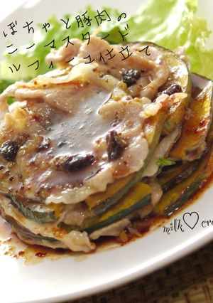 レンジでかぼちゃと豚肉のハニーマスタード-レシピのメイン写真