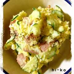 รูปของ ポテトサラダ☆裏技と隠し味で簡単旨っ！