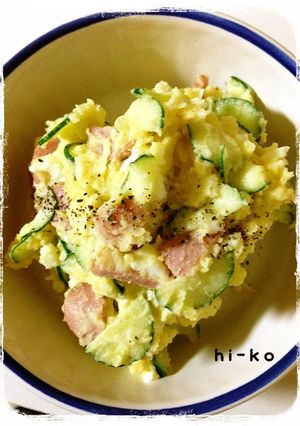 ポテトサラダ☆裏技と隠し味で簡単旨っ！-レシピのメイン写真