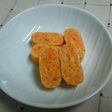 離乳食☆人参入り卵焼き