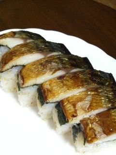 焼き鯖寿司-レシピのメイン写真