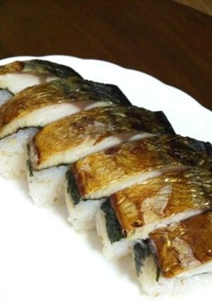 焼き鯖寿司-レシピのメイン写真
