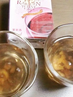 甘栗入りの、ワイン寒天-レシピのメイン写真
